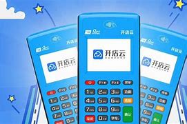 德惠POS机办理